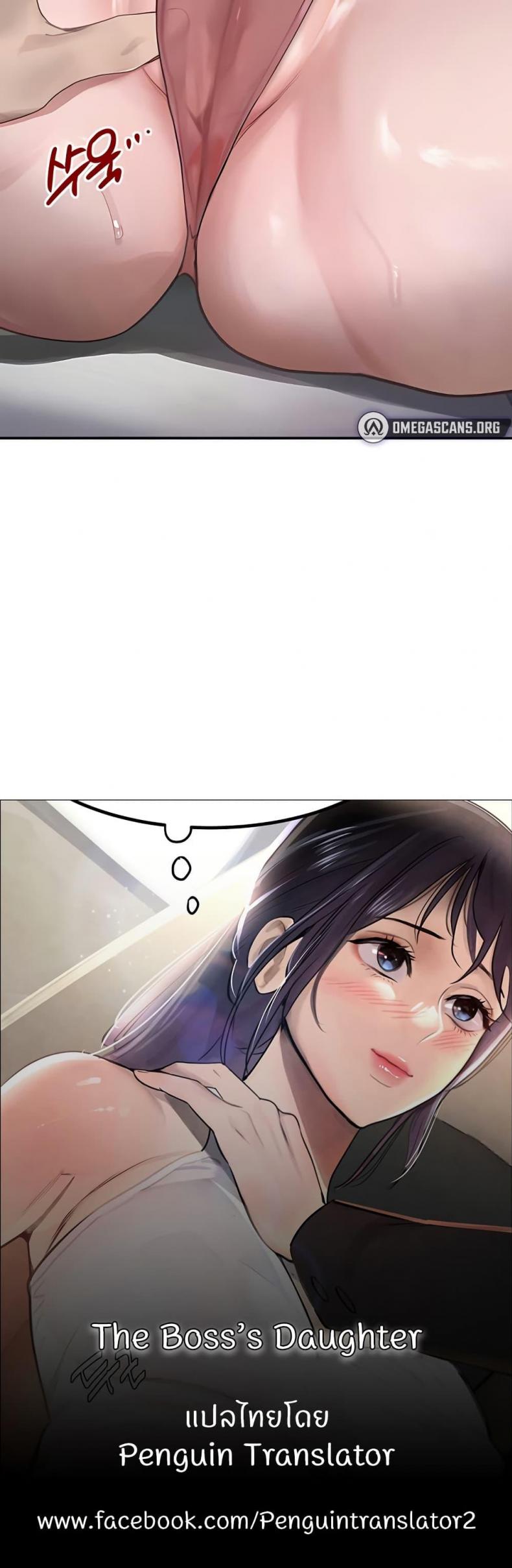 page-49