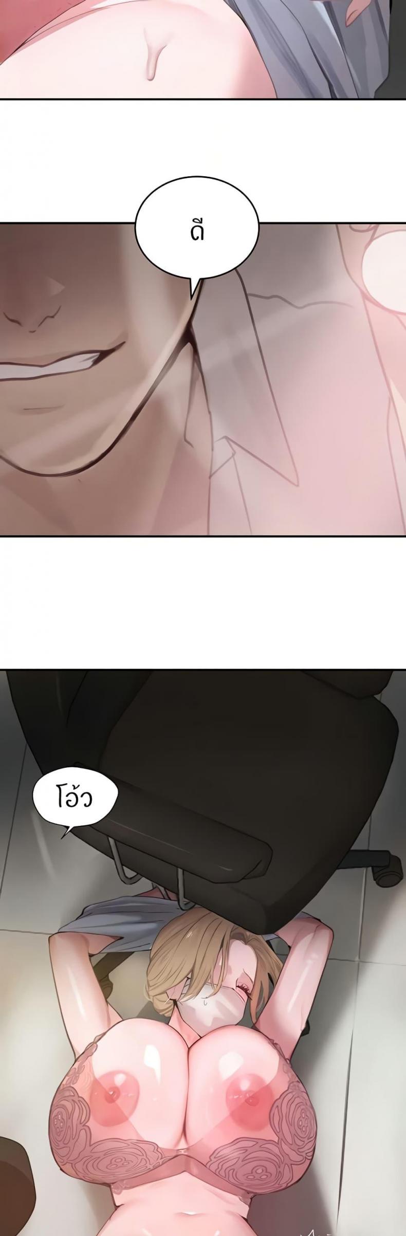 page-12