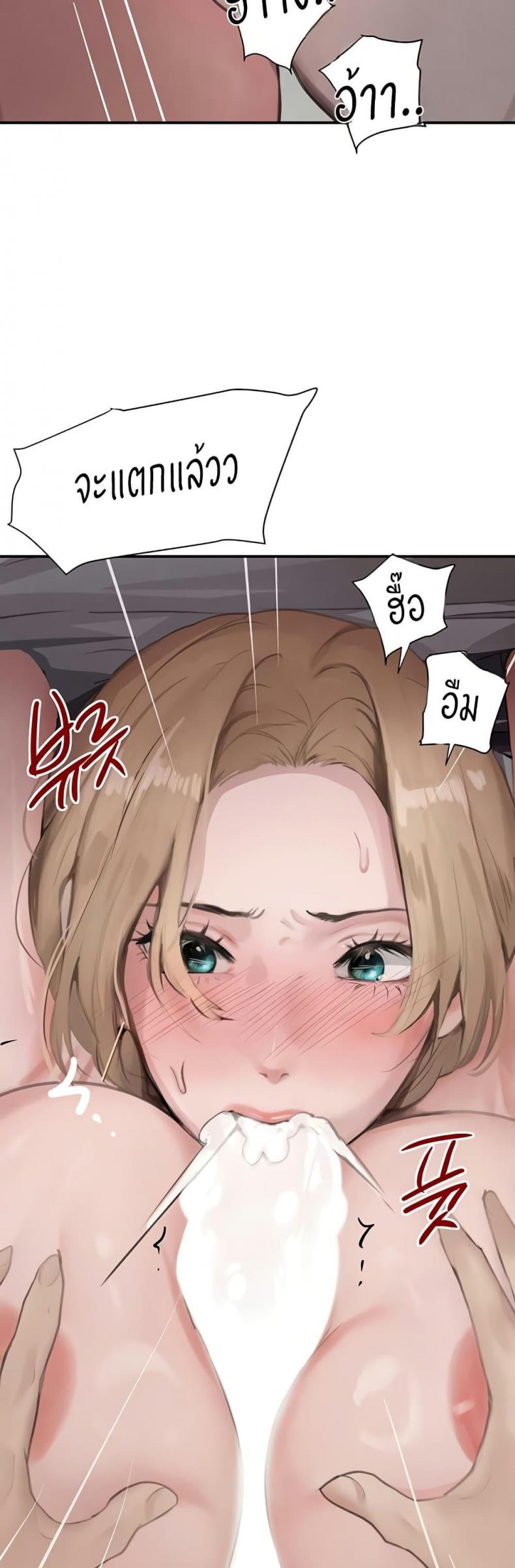 page-43