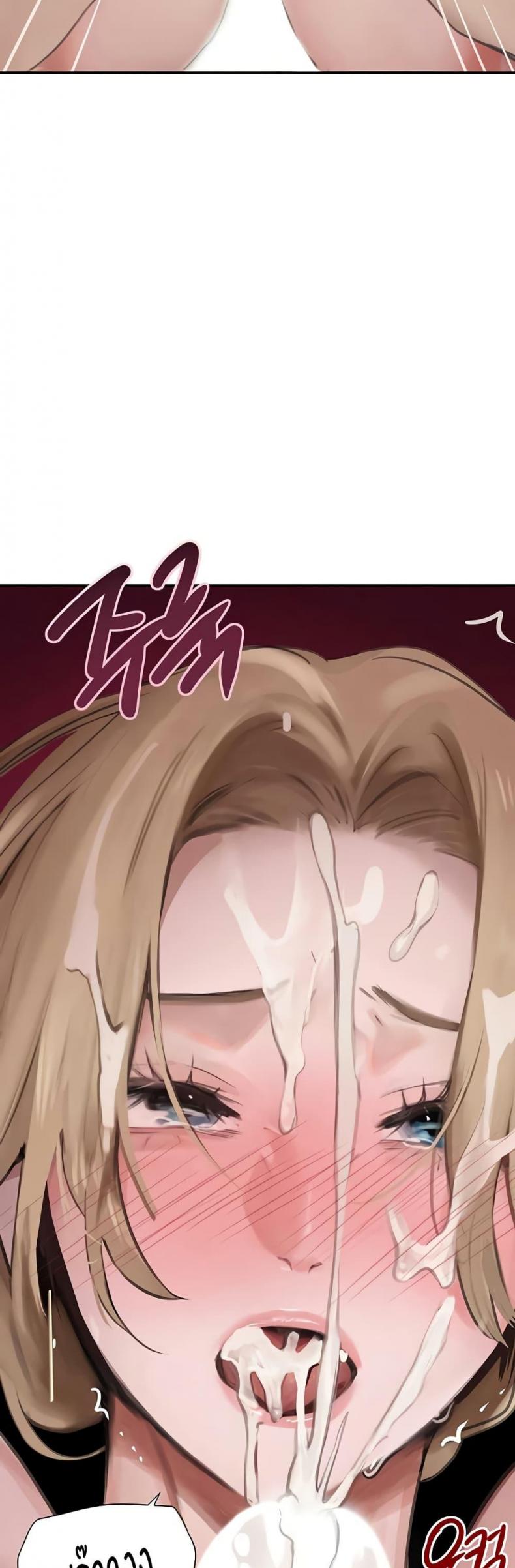 page-44