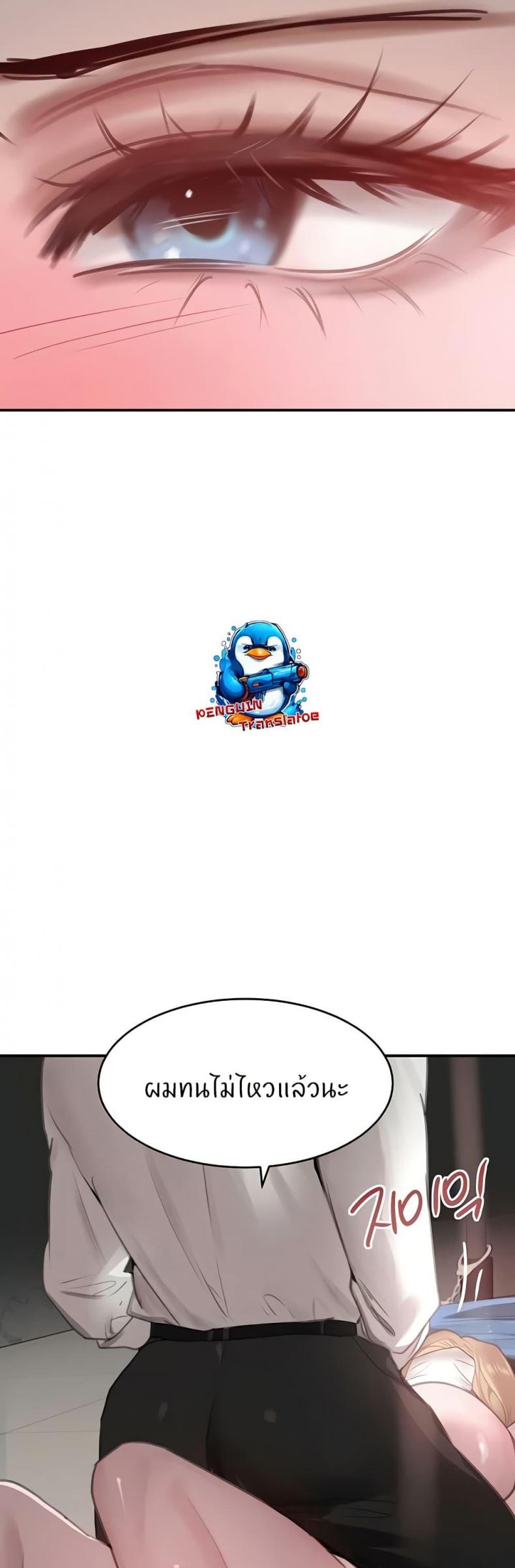 page-34