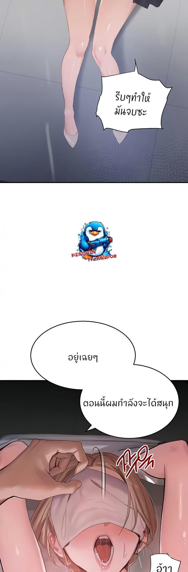 page-22