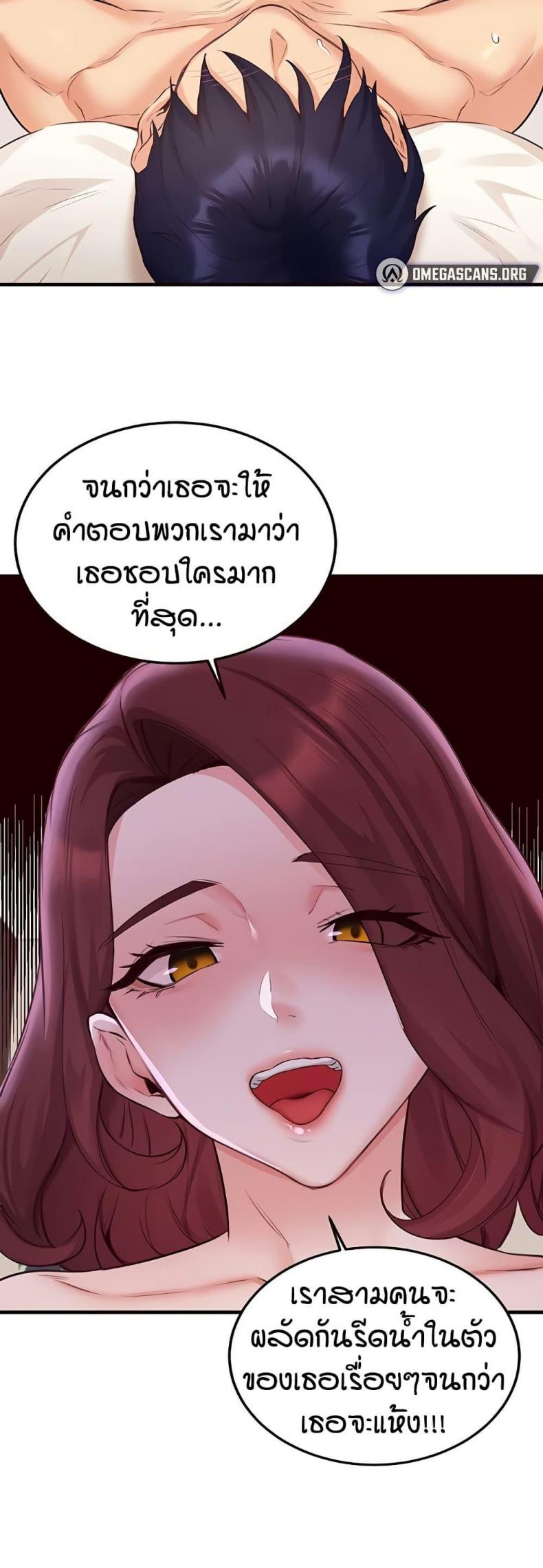 page-36