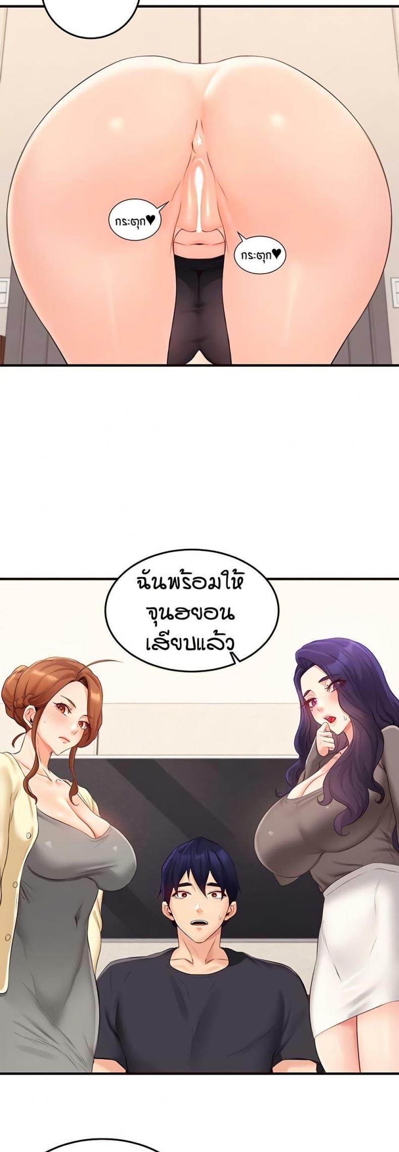 page-9