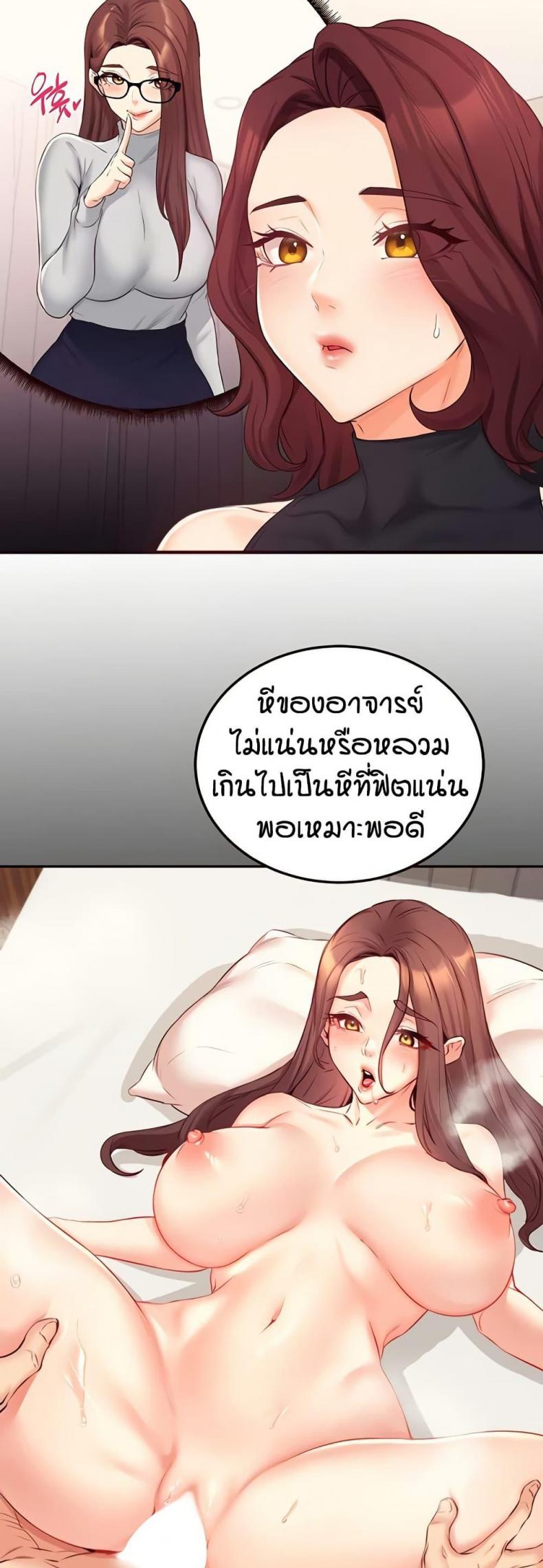 page-26