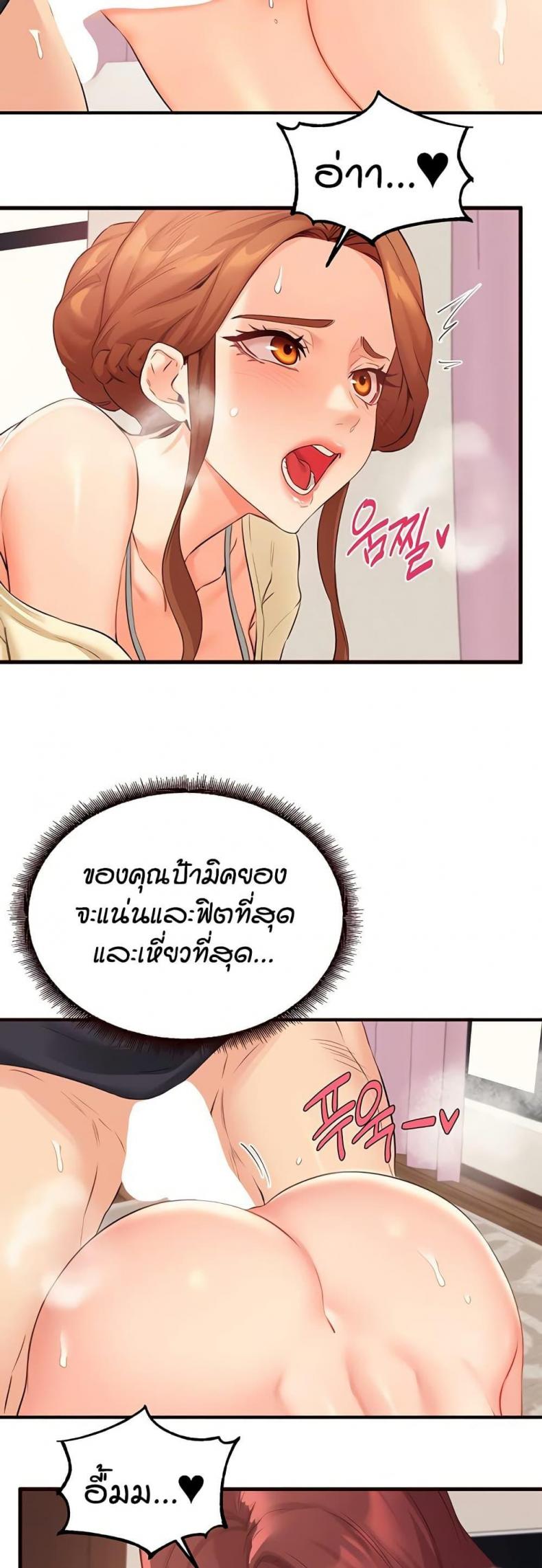 page-17