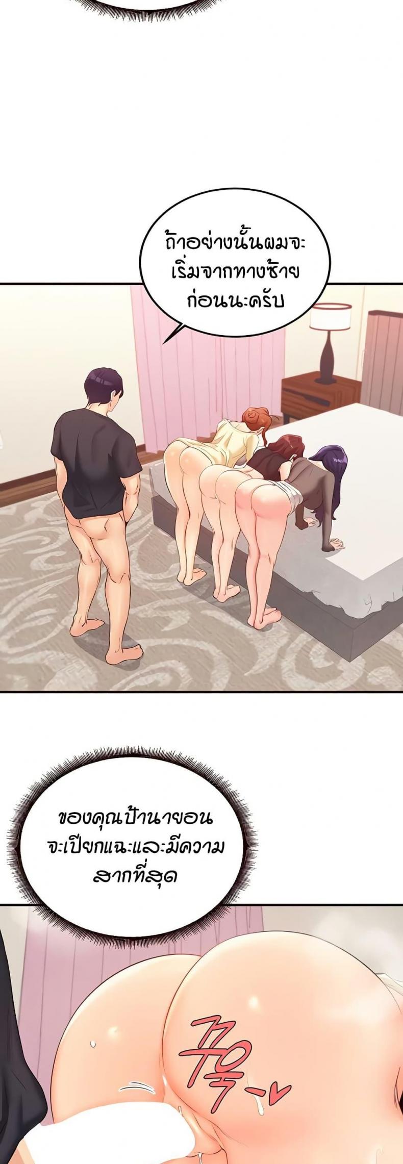 page-16
