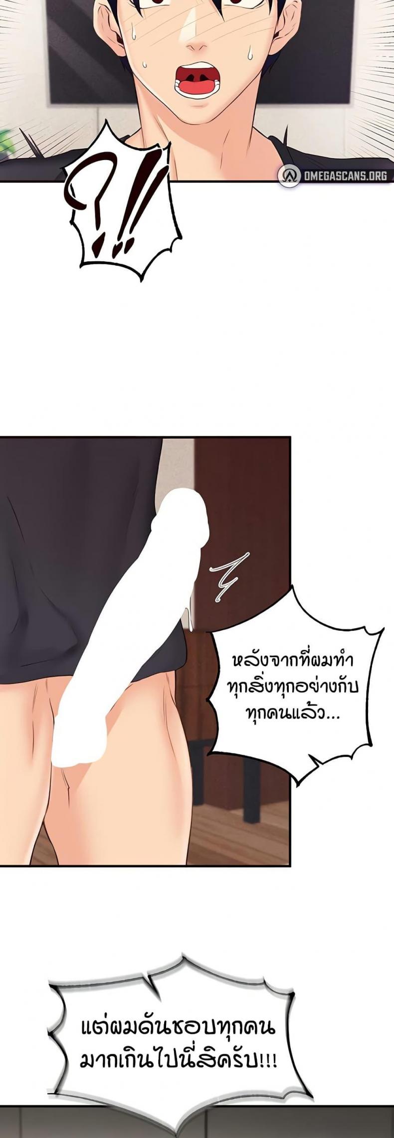 page-22