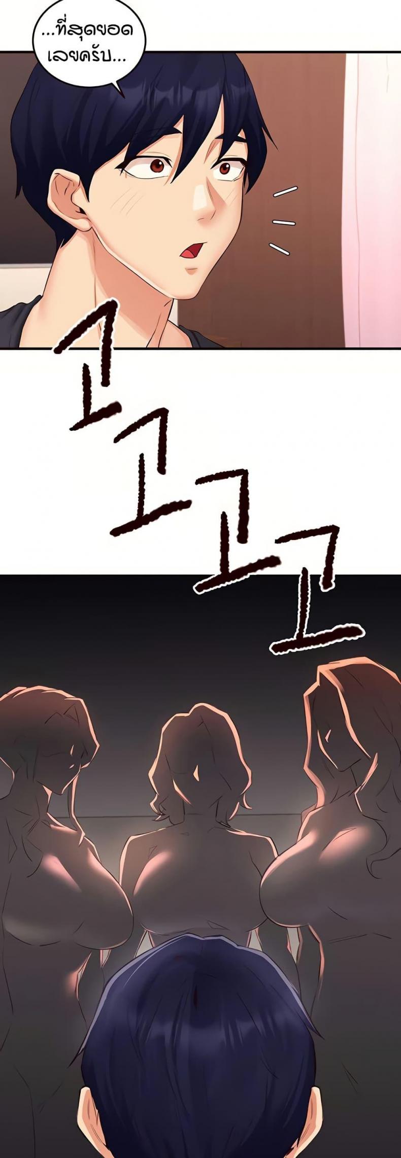 page-29