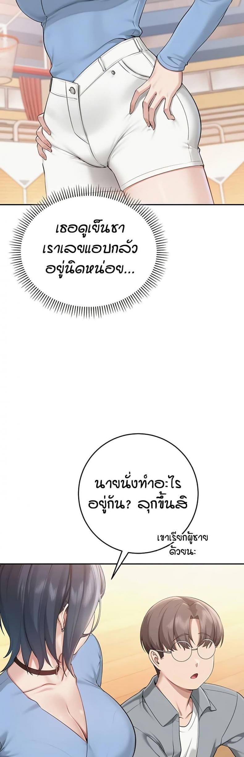 page-46