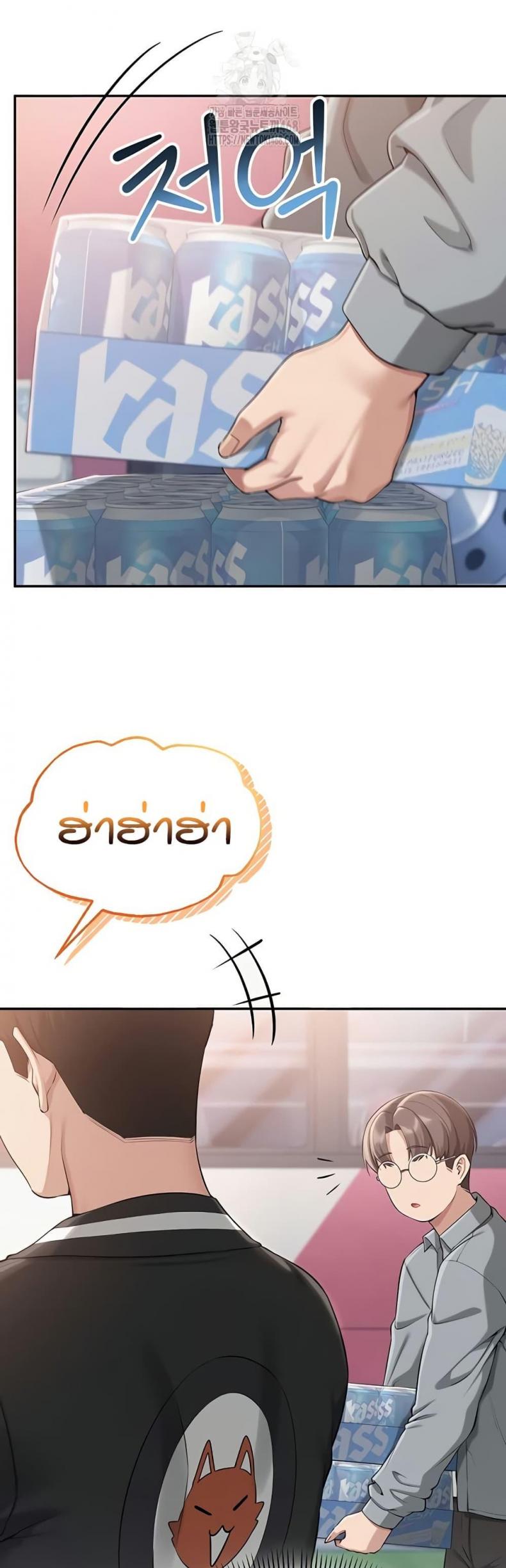 page-11