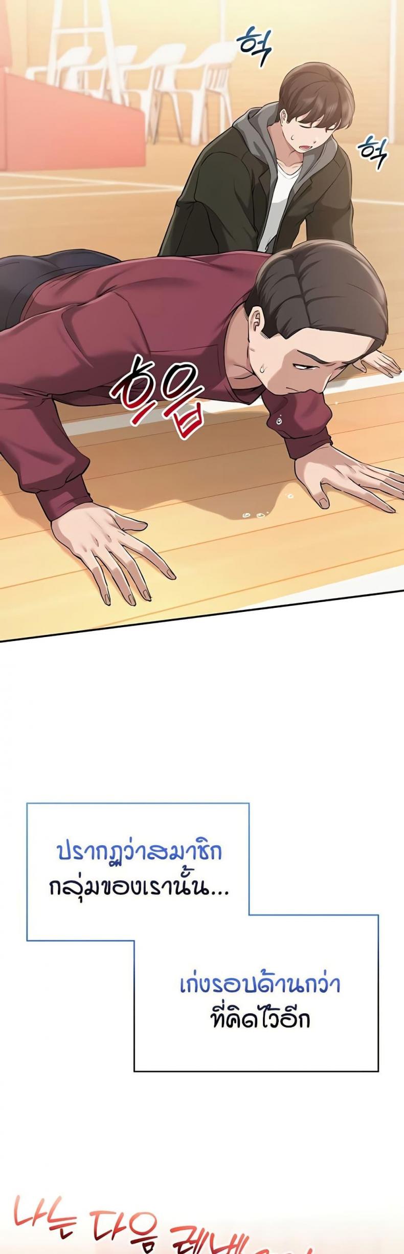 page-41