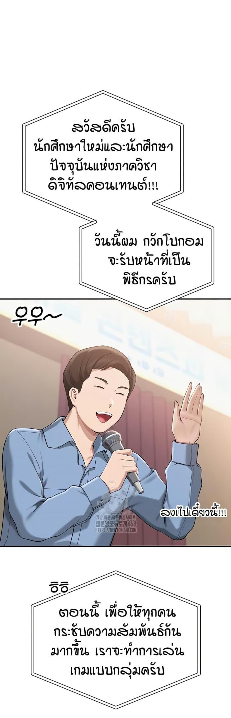 page-17