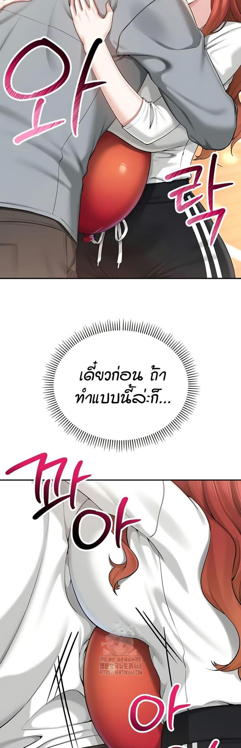 page-30