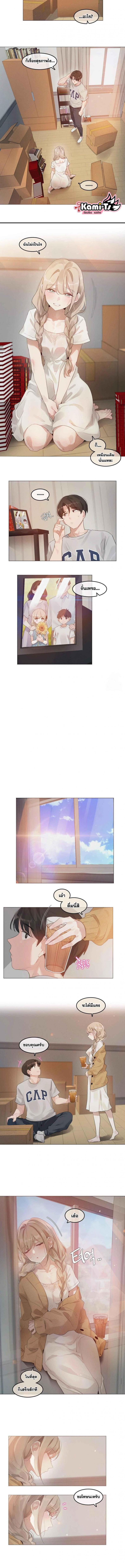 page-5
