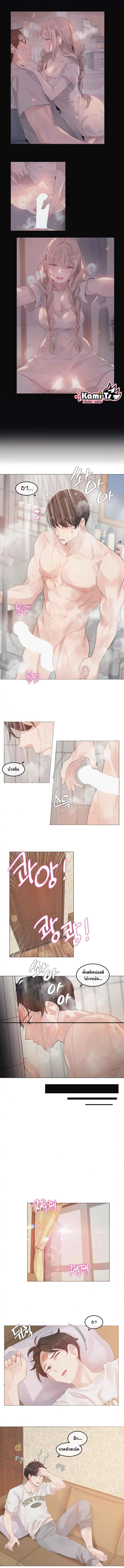 page-4