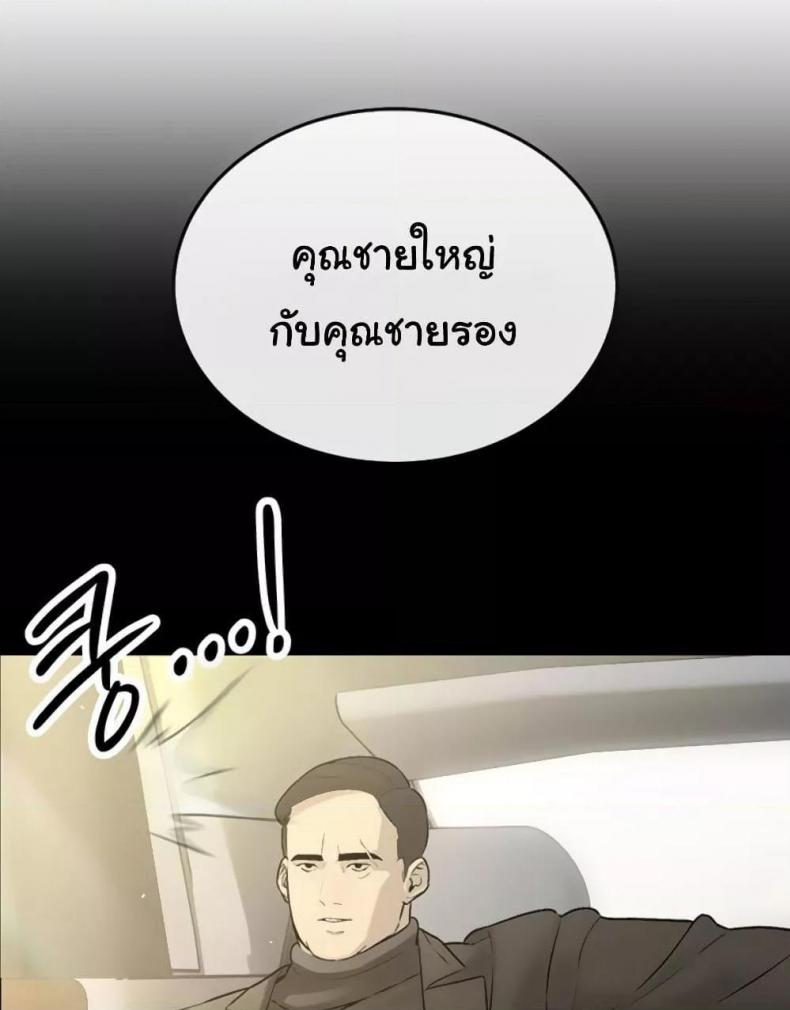 page-118