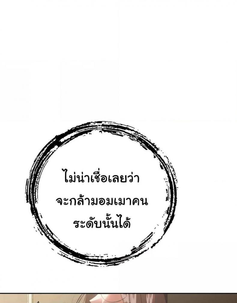 page-42
