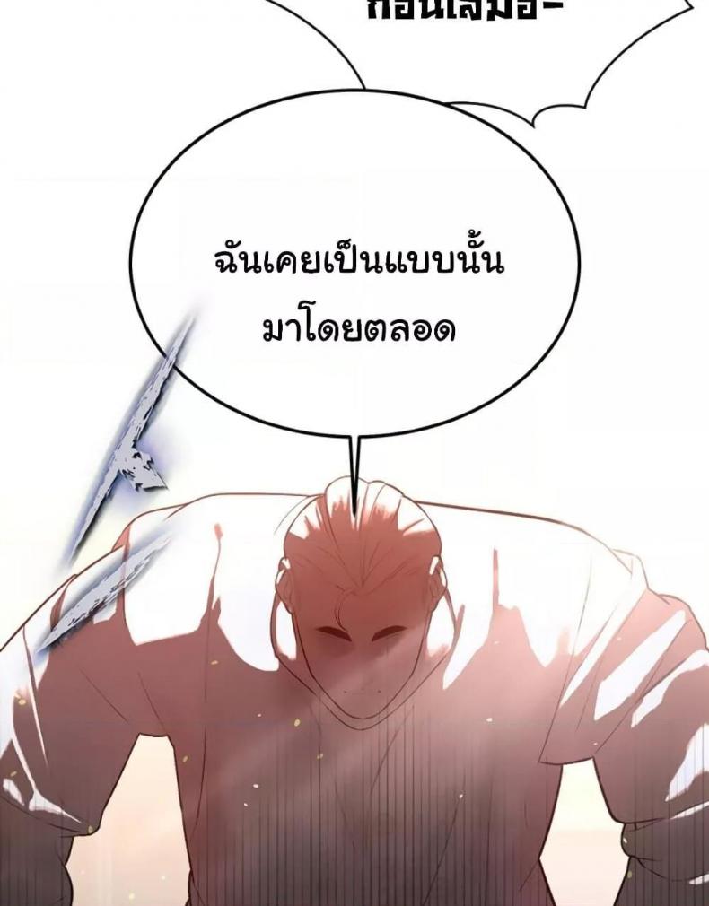 page-57