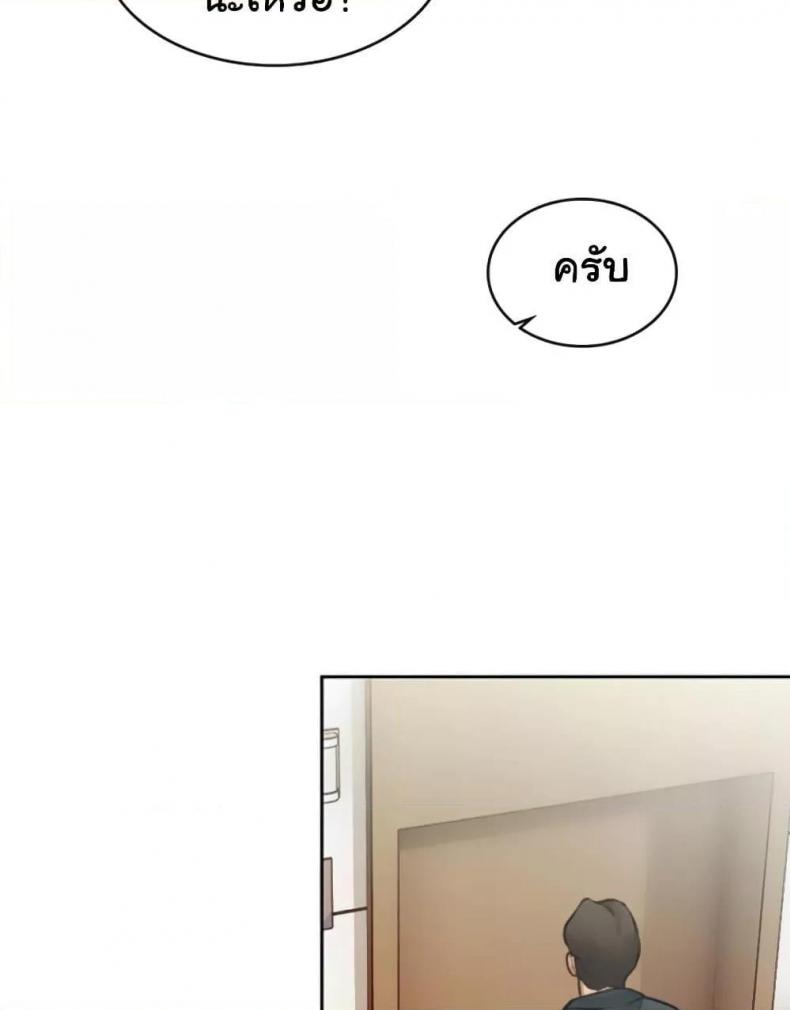page-123