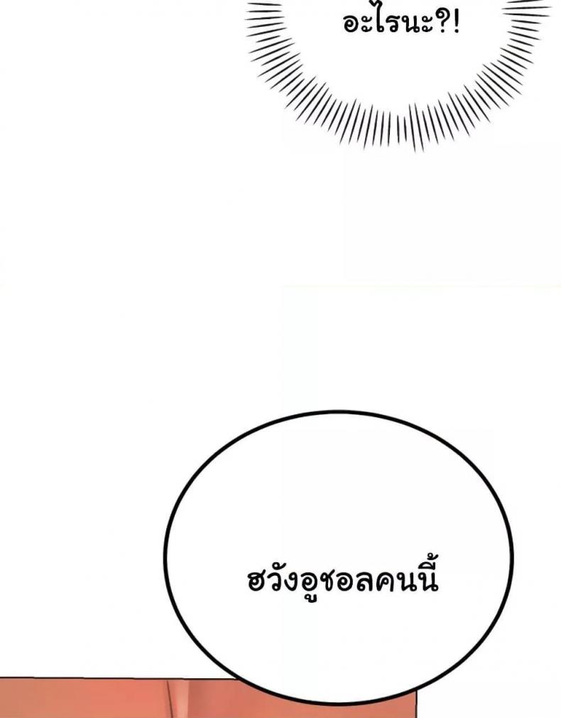 page-127