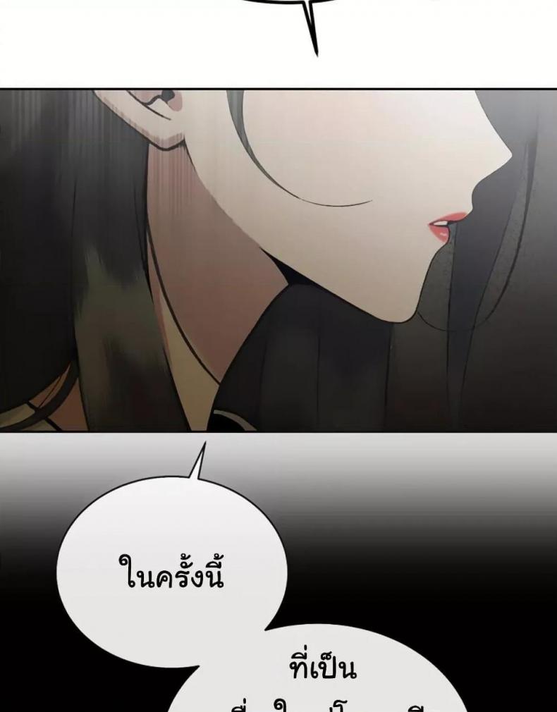 page-30