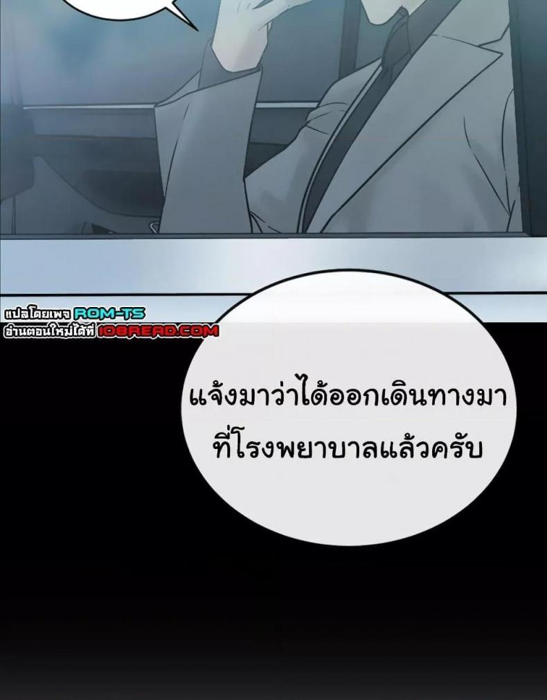 page-120
