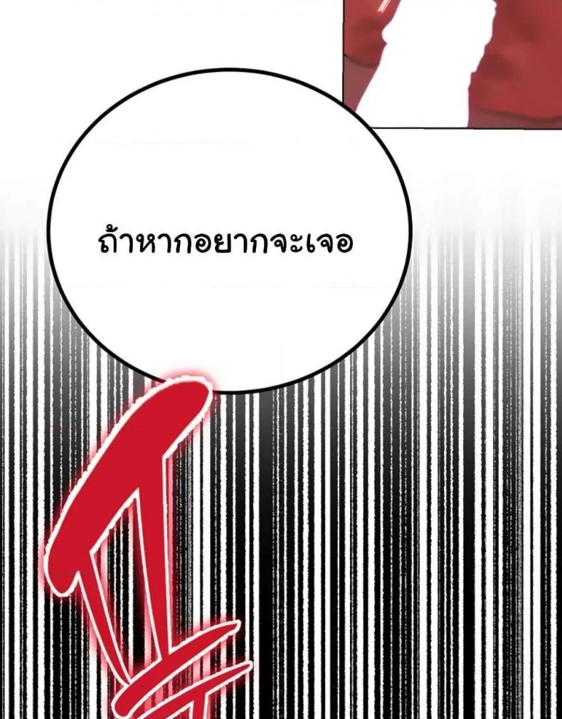 page-129