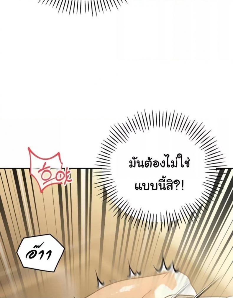 page-76