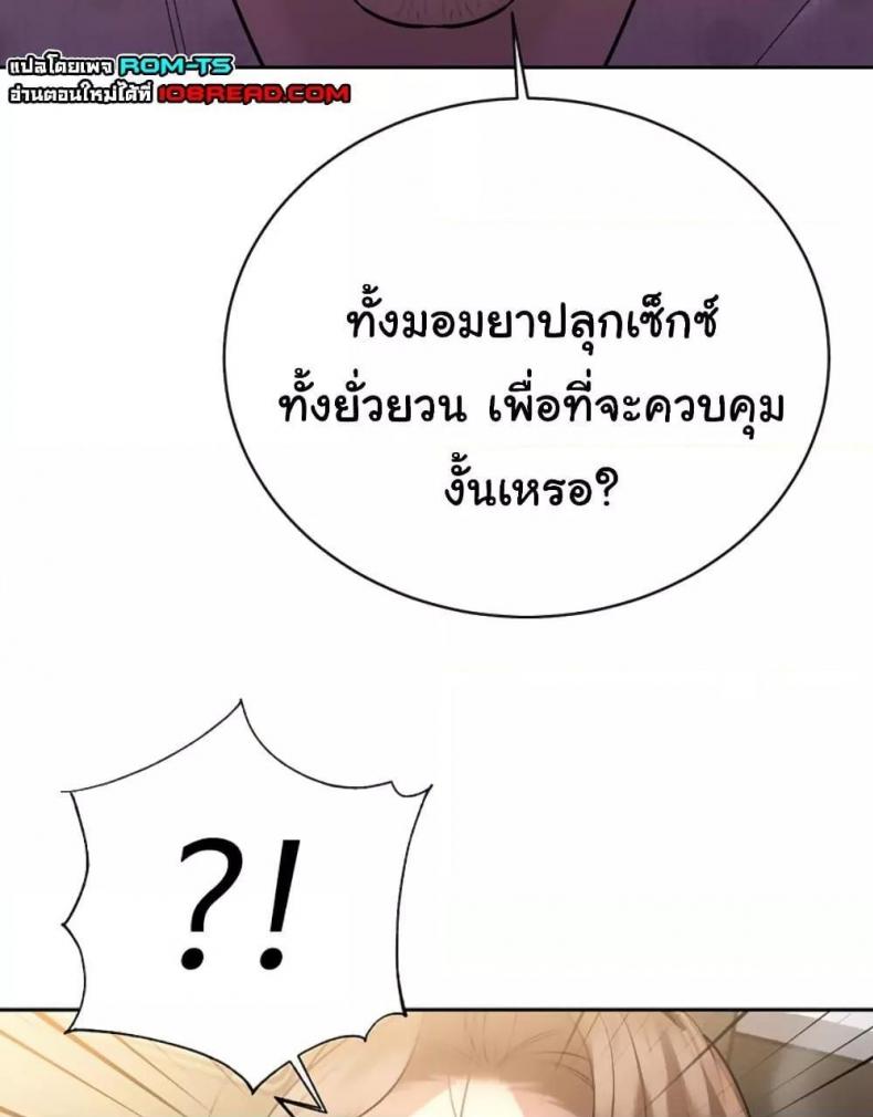 page-60