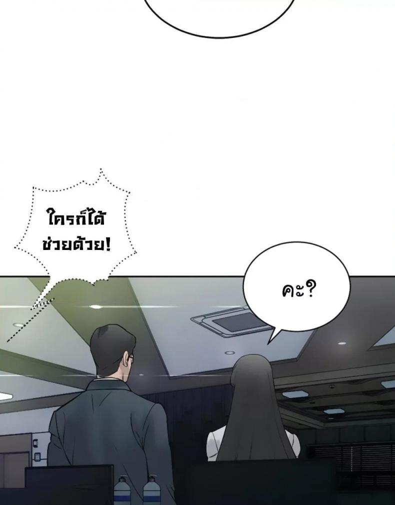 page-22