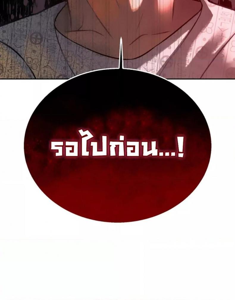 page-134