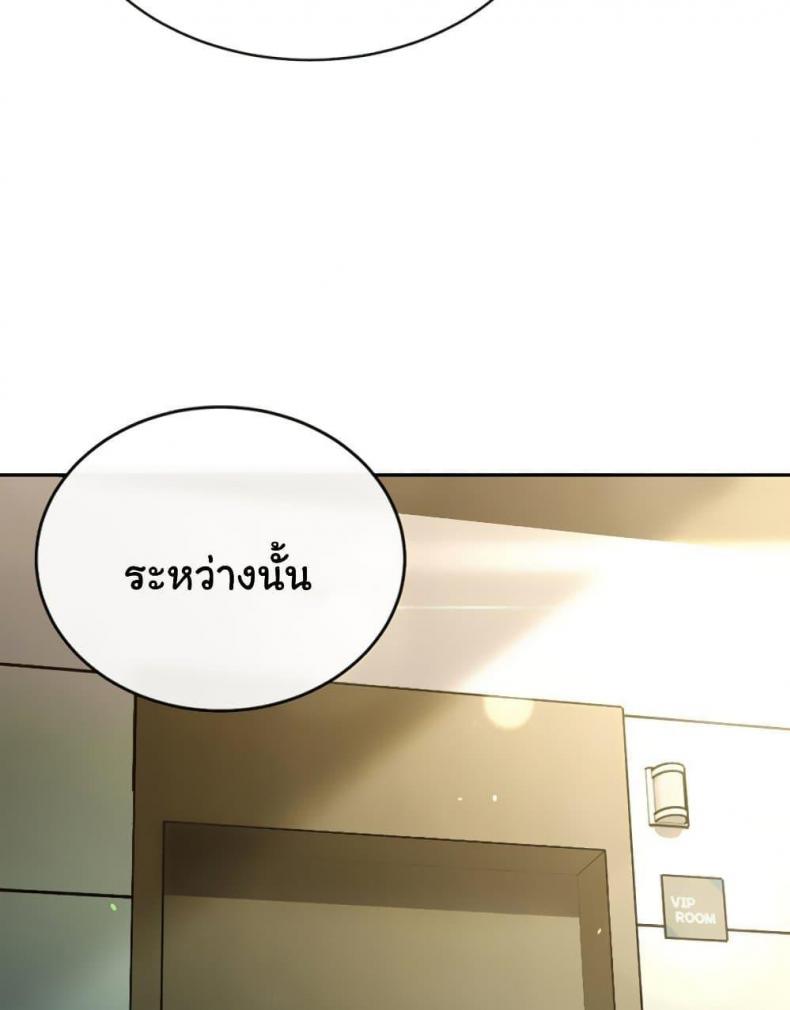 page-40