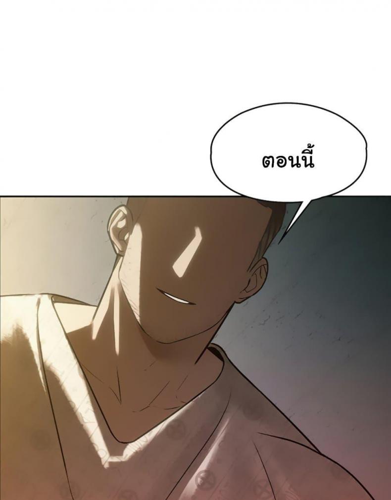 page-114