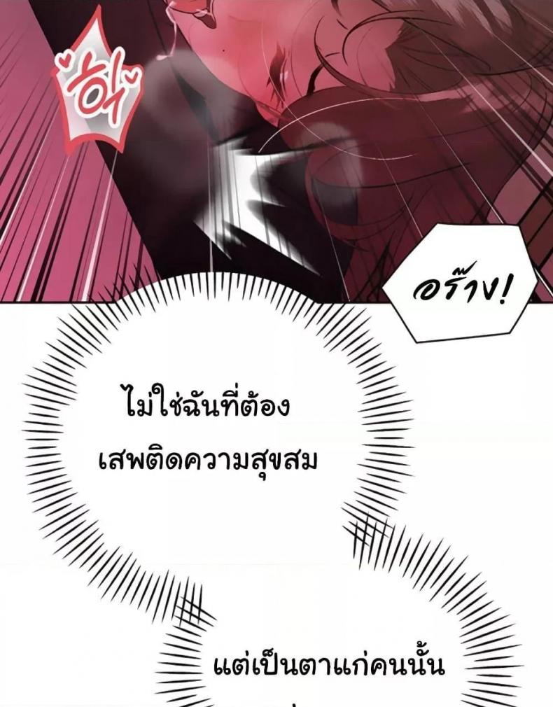 page-78