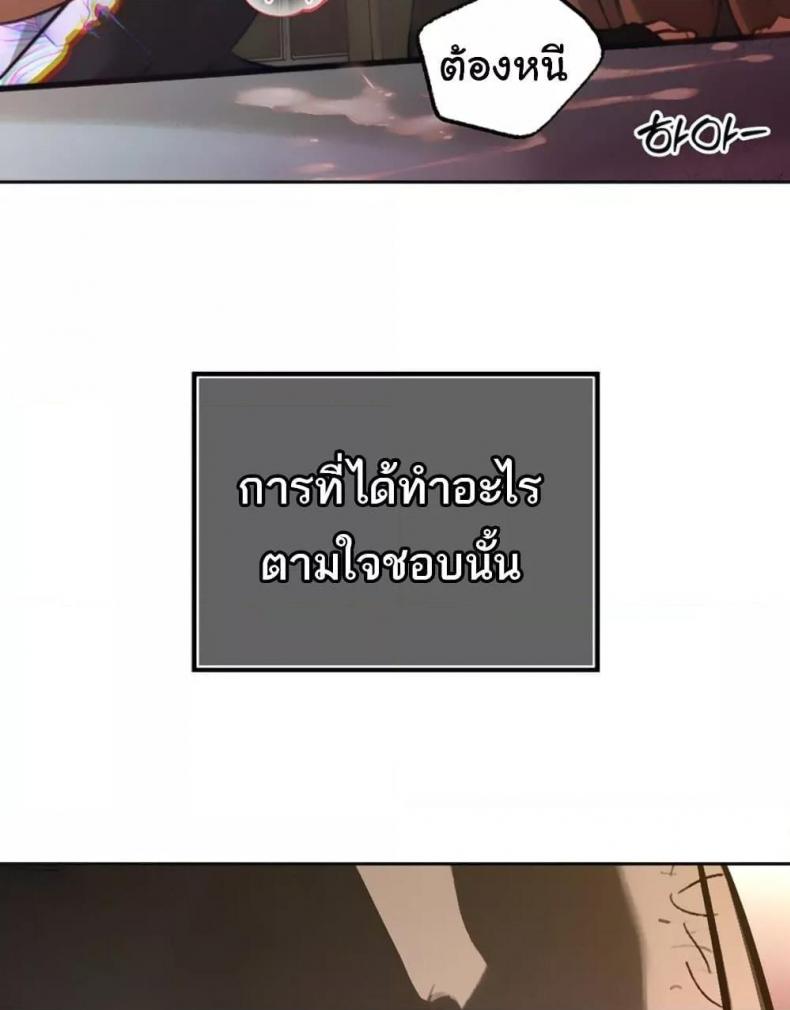 page-102