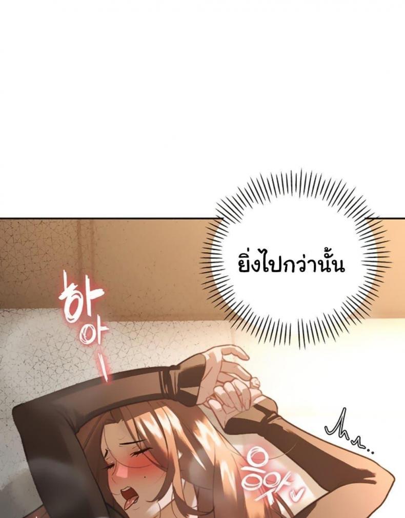 page-92