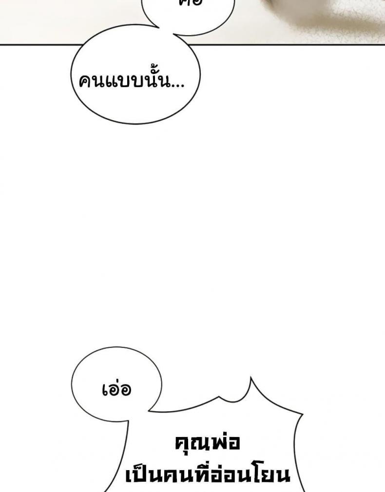page-55