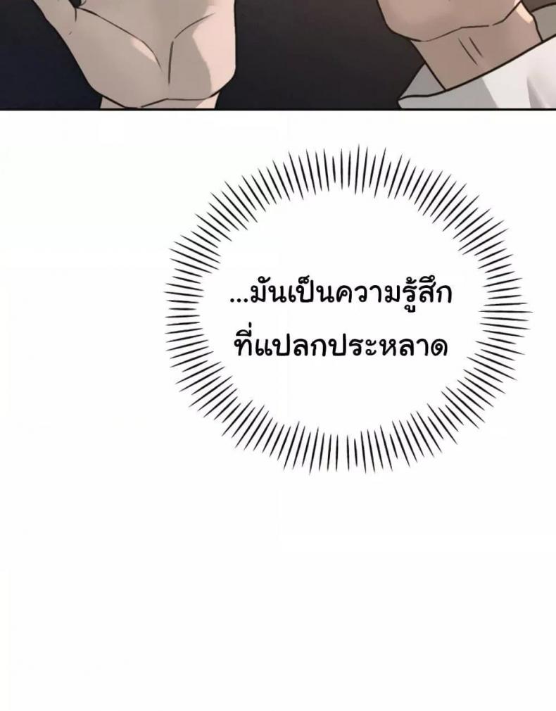 page-96