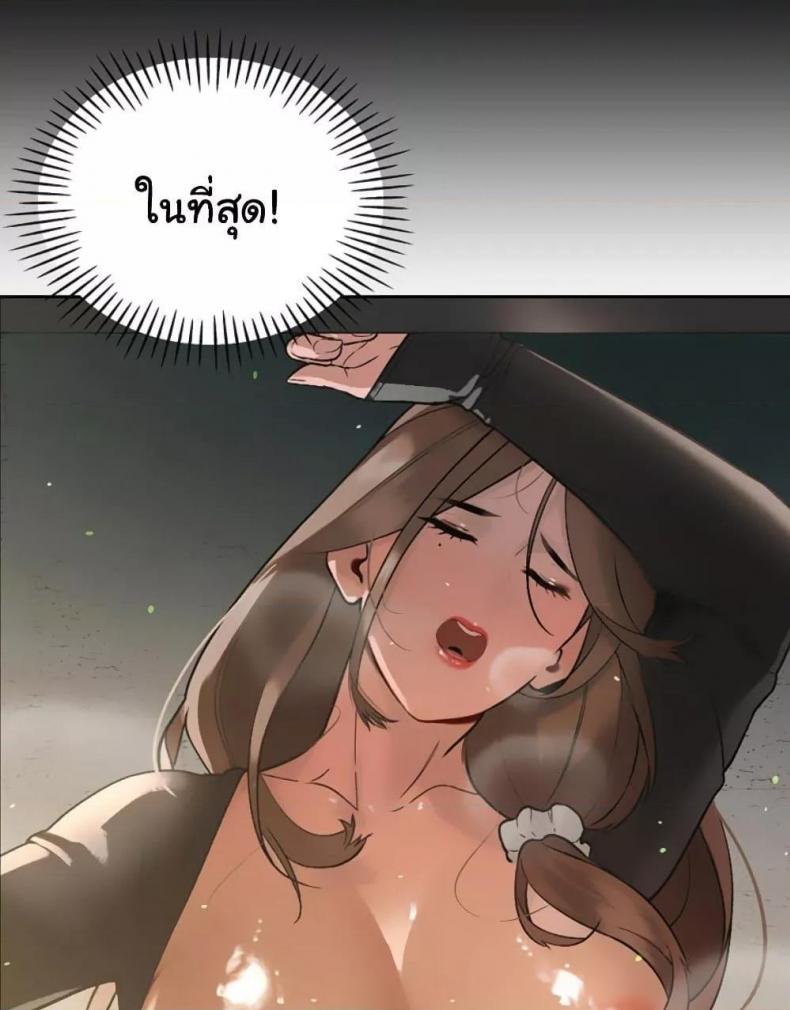 page-121