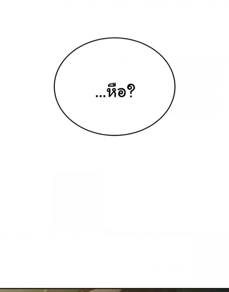 page-65