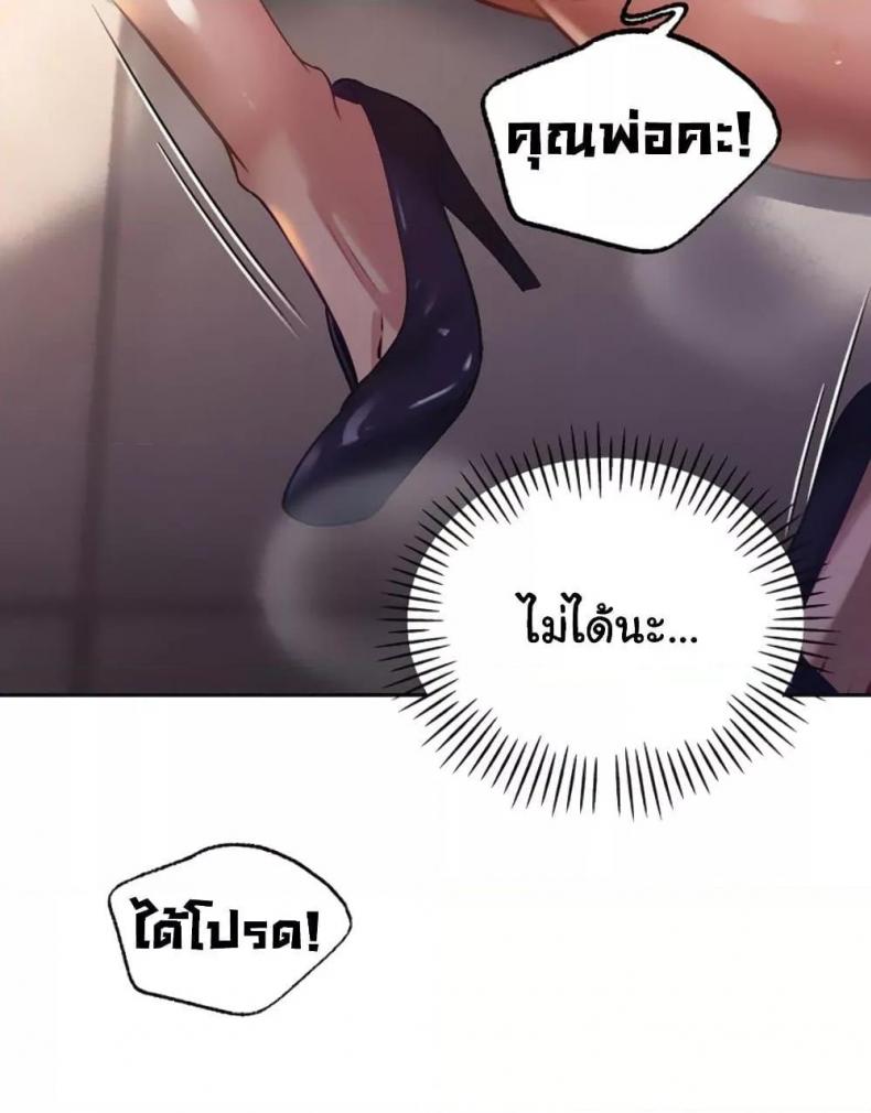 page-46