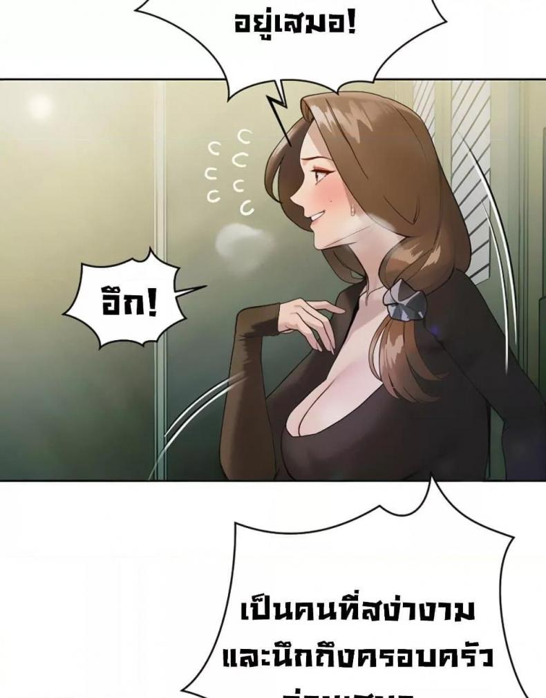 page-56