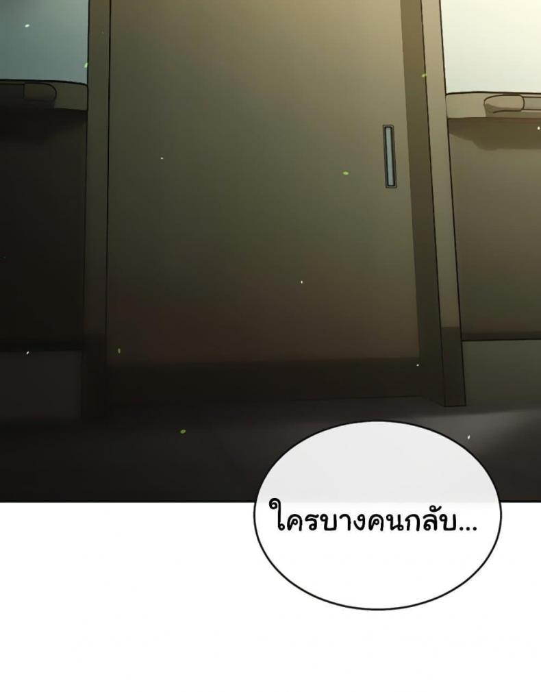 page-41