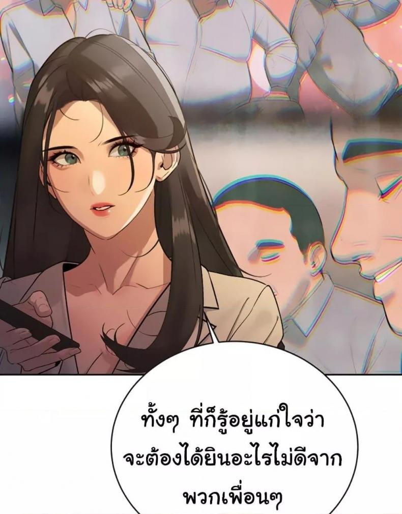 page-27