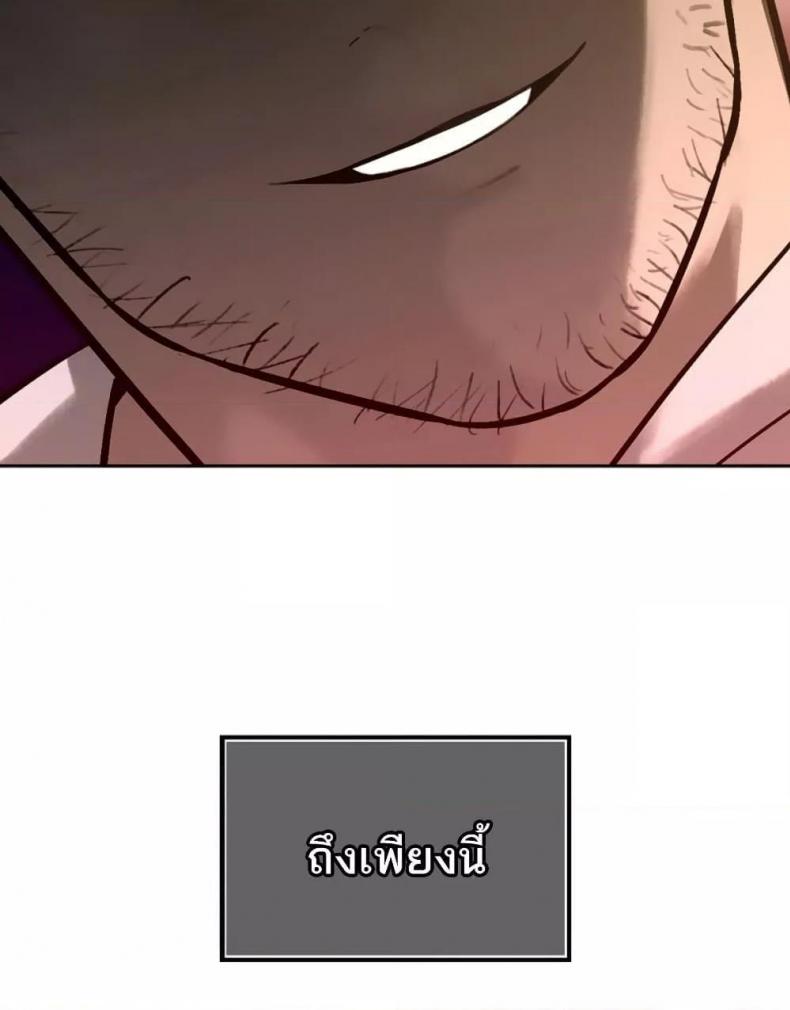 page-103