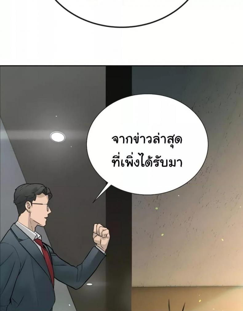 page-116
