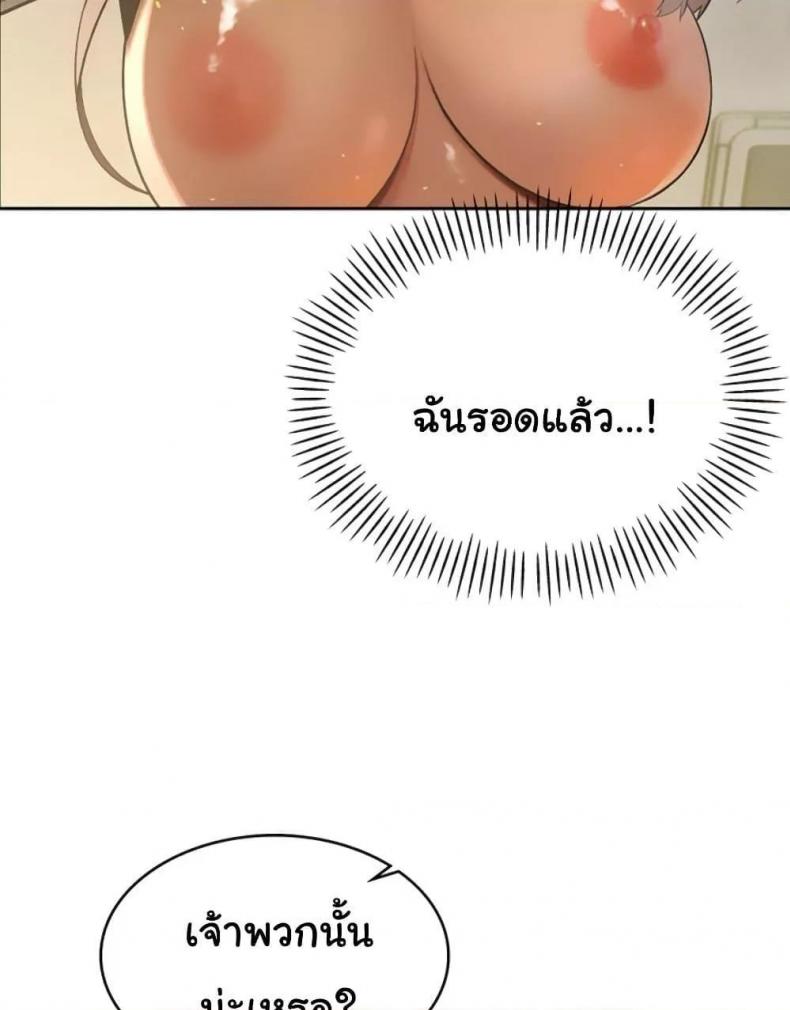 page-122