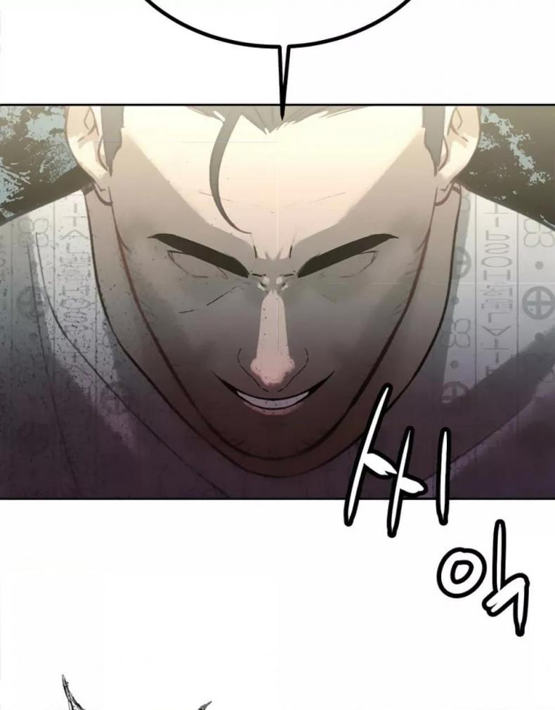 page-125