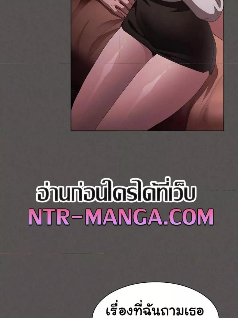 page-80